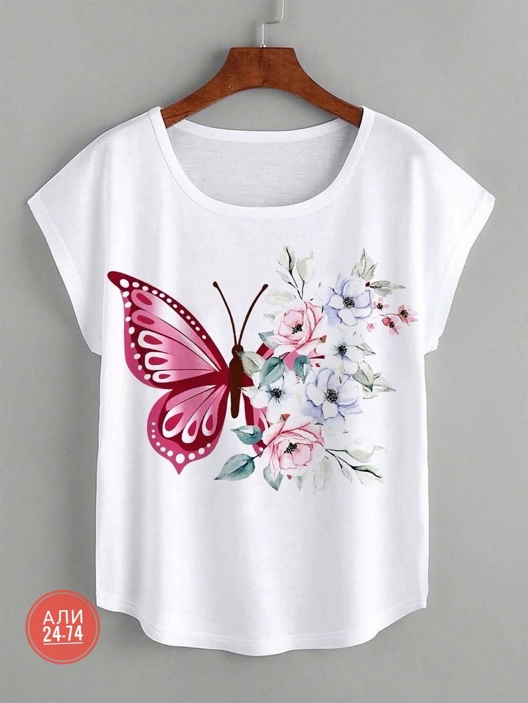 футболка с принтом женская,футболки женская,футболки дизайн,принт футболки,футболка с принтом