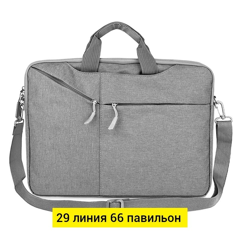 сумки для ноутбука,сумка для ноутбука 15,сумка для ноутбука 15 6,деловая сумка для ноутбука,женская сумка для ноутбука