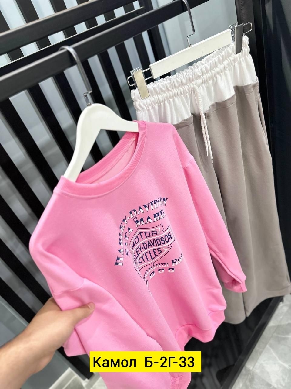 розовый свитшот,свитшот женская,костюм свитшот,повседневный свитшот,модные свитшоты