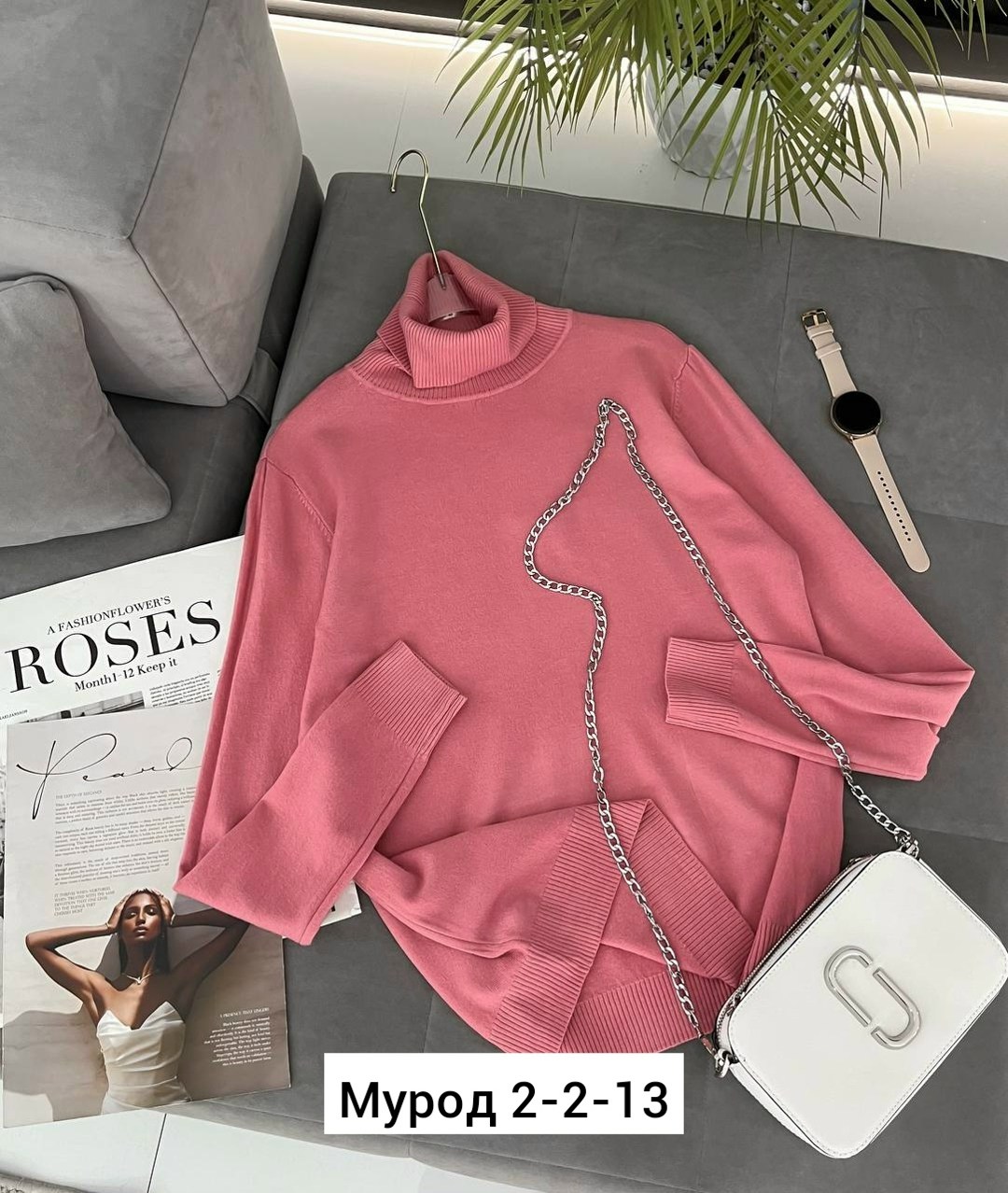 женская кофта,водолазка,кофта водолазка,водолазка женская,женский свитер