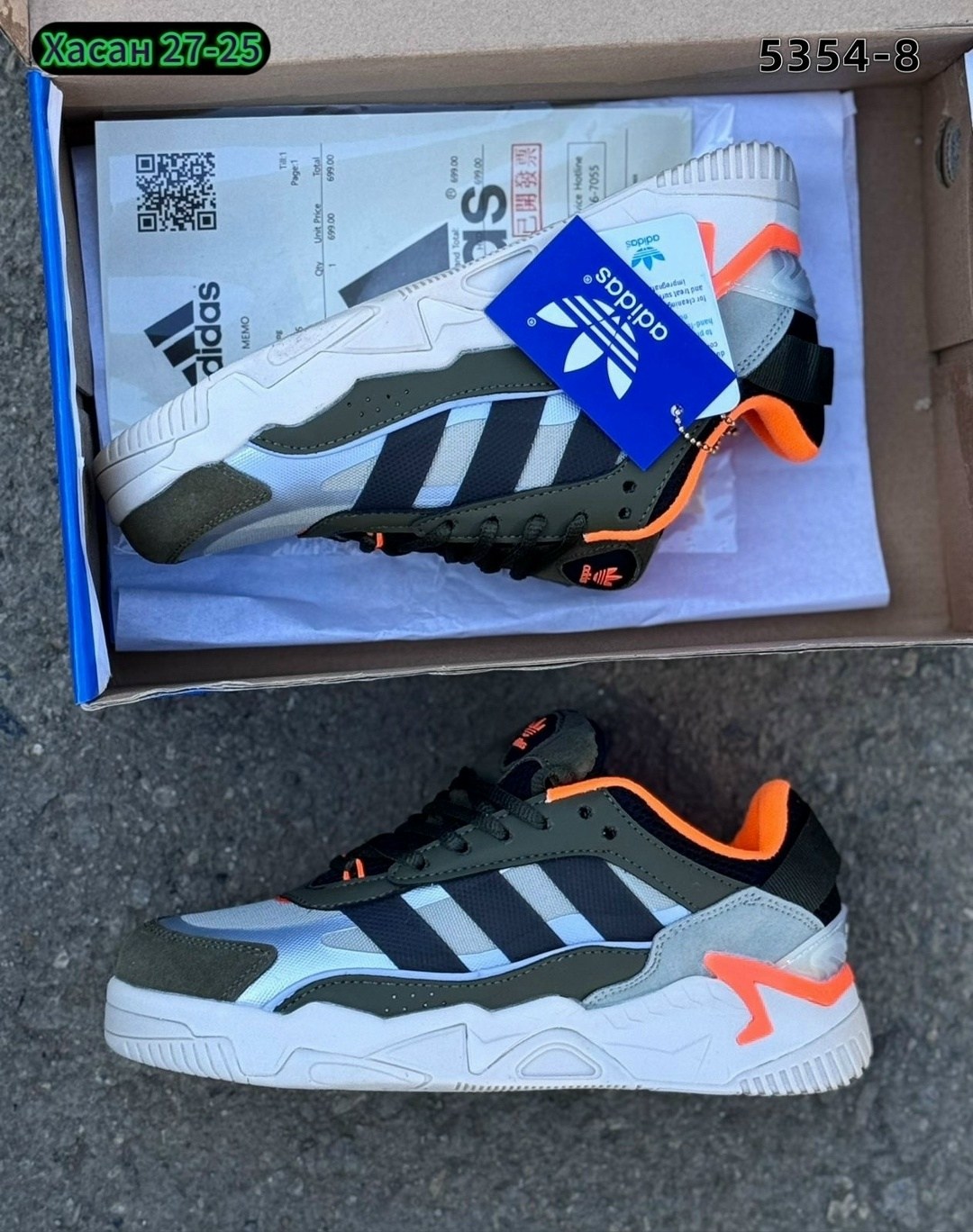 кроссовки мужские adidas,кроссовки adidas,кроссовки,кроссовки adidas niteball,кроссовки женскиe