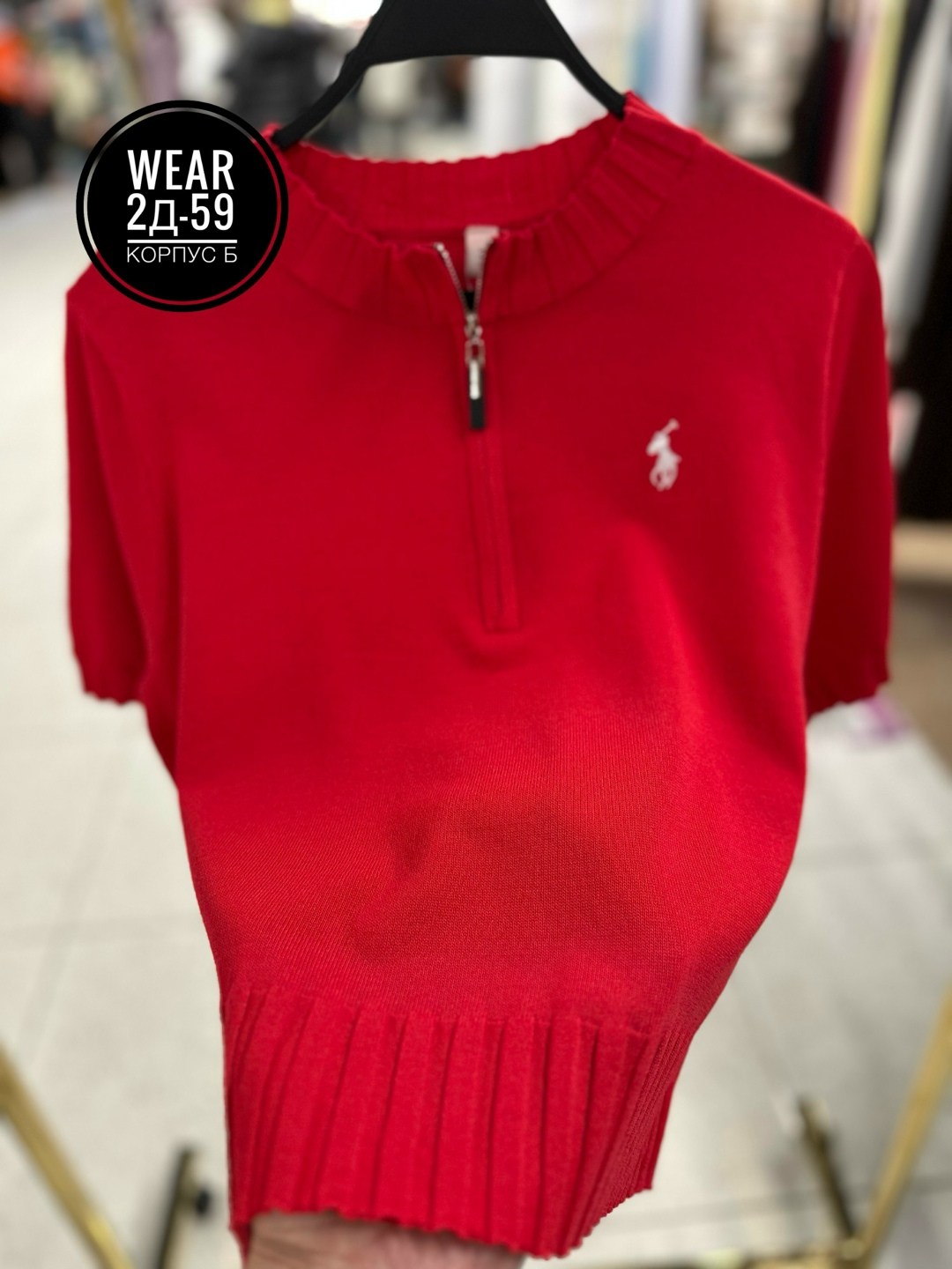 кофта женская,кофта,,оригинальная одежда,джемпер