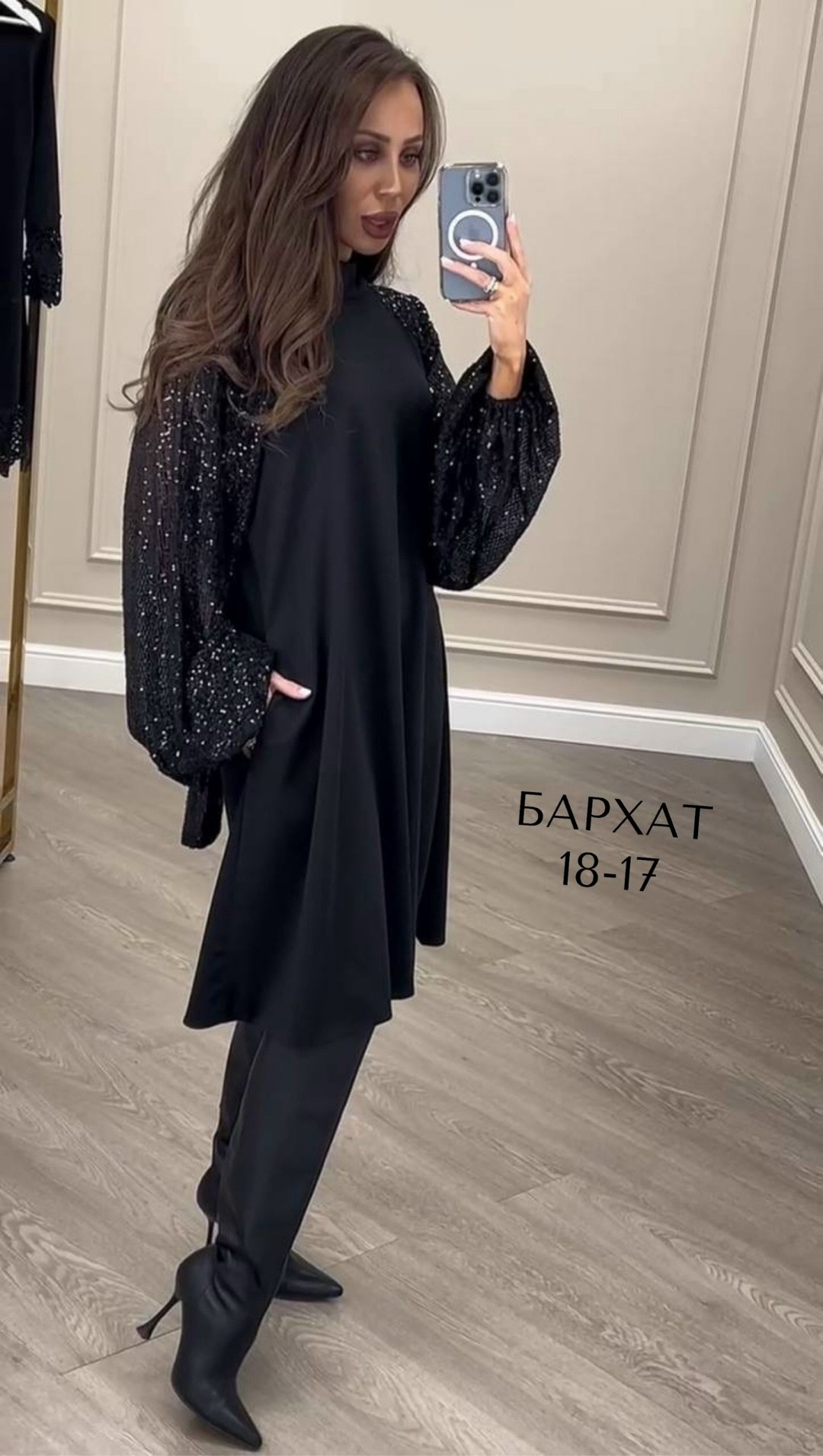 стильное платье,женское платье,платье,,платье черное