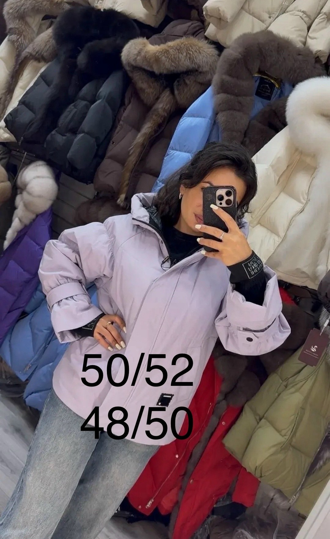 куртка женская,куртка демисезонная женская,демисезонная куртка,зимние куртки,куртка