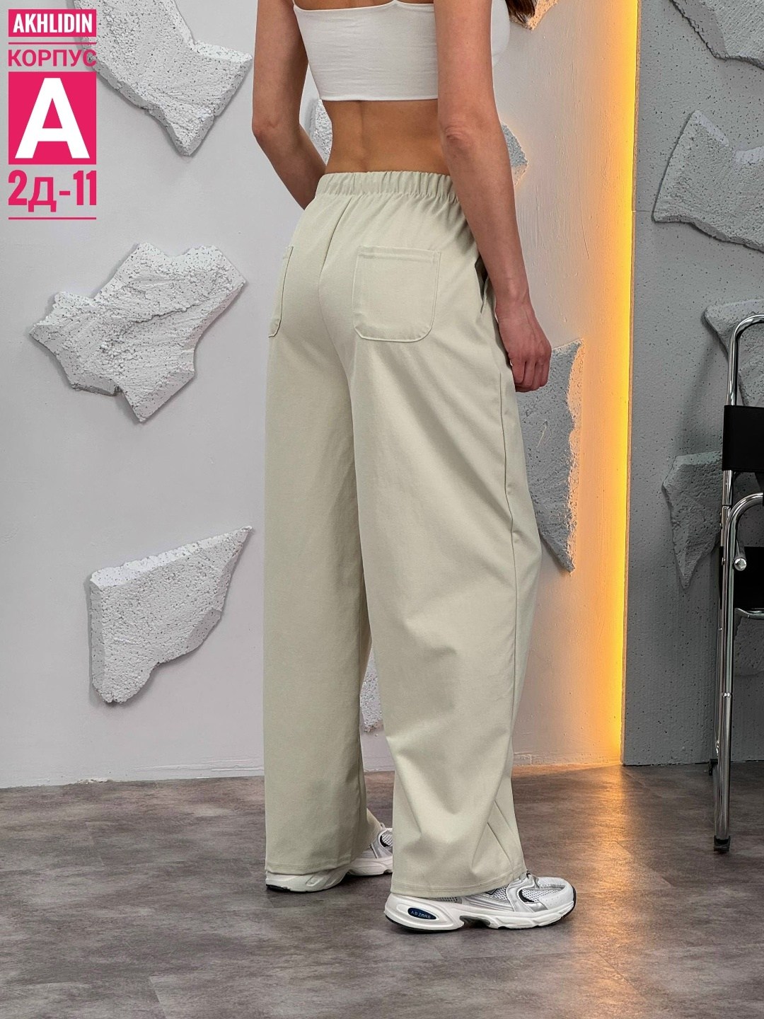 брюки женские regina's riches trous4 черные 48-52 ru,брюки женские палаццо,брюки спортивные,брюки женские,брюки палаццо спортивные