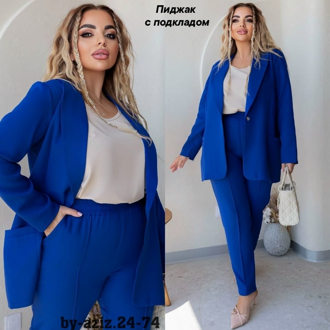 костюм брючный,брючные костюмы женские,классический женский брючный костюм,брючный костюм женский большие размеры,костюм брючной деловой