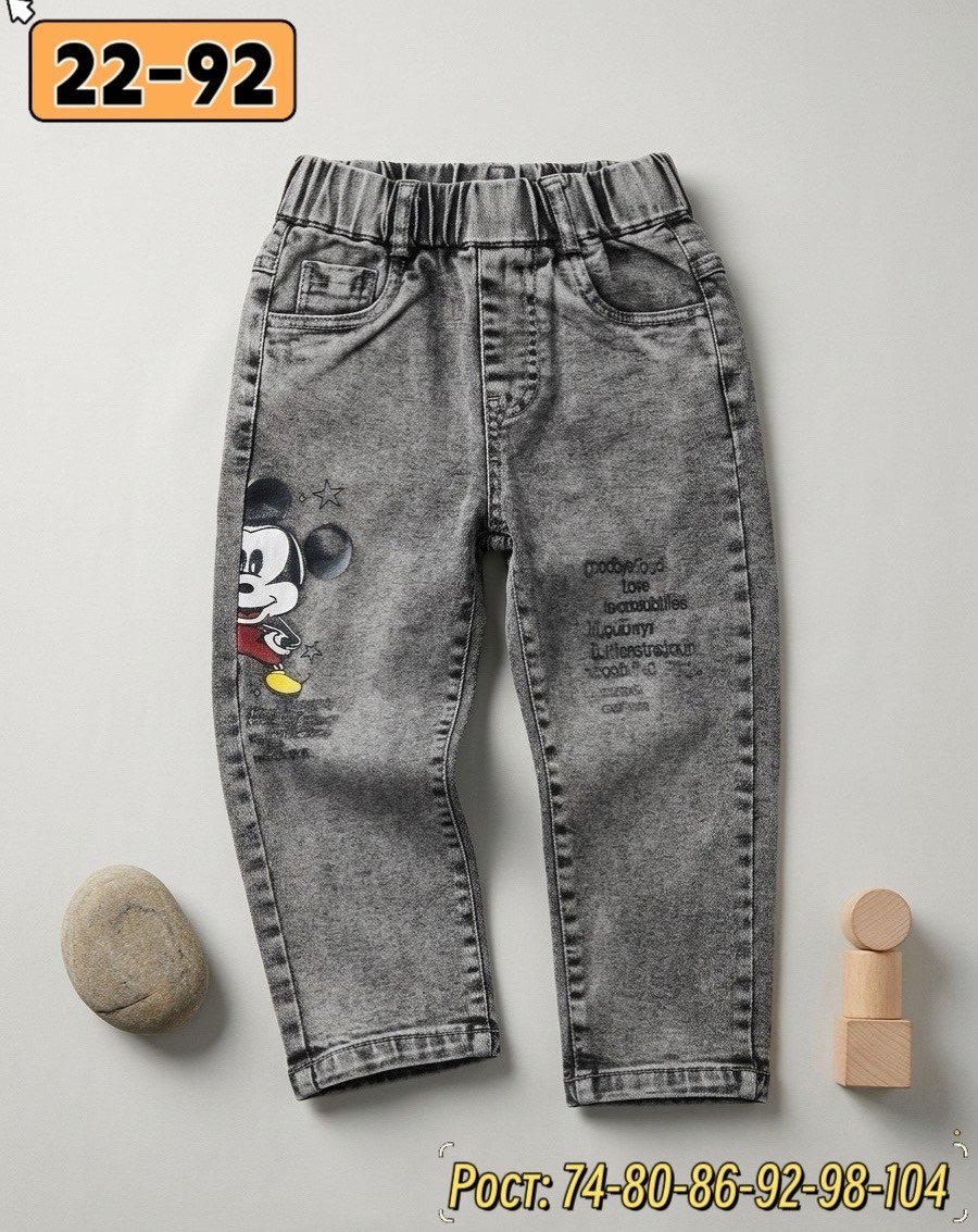 одежда для мальчика,одежда для маленьких мальчиков,кофта для мальчика,детей,кофточка для малыша