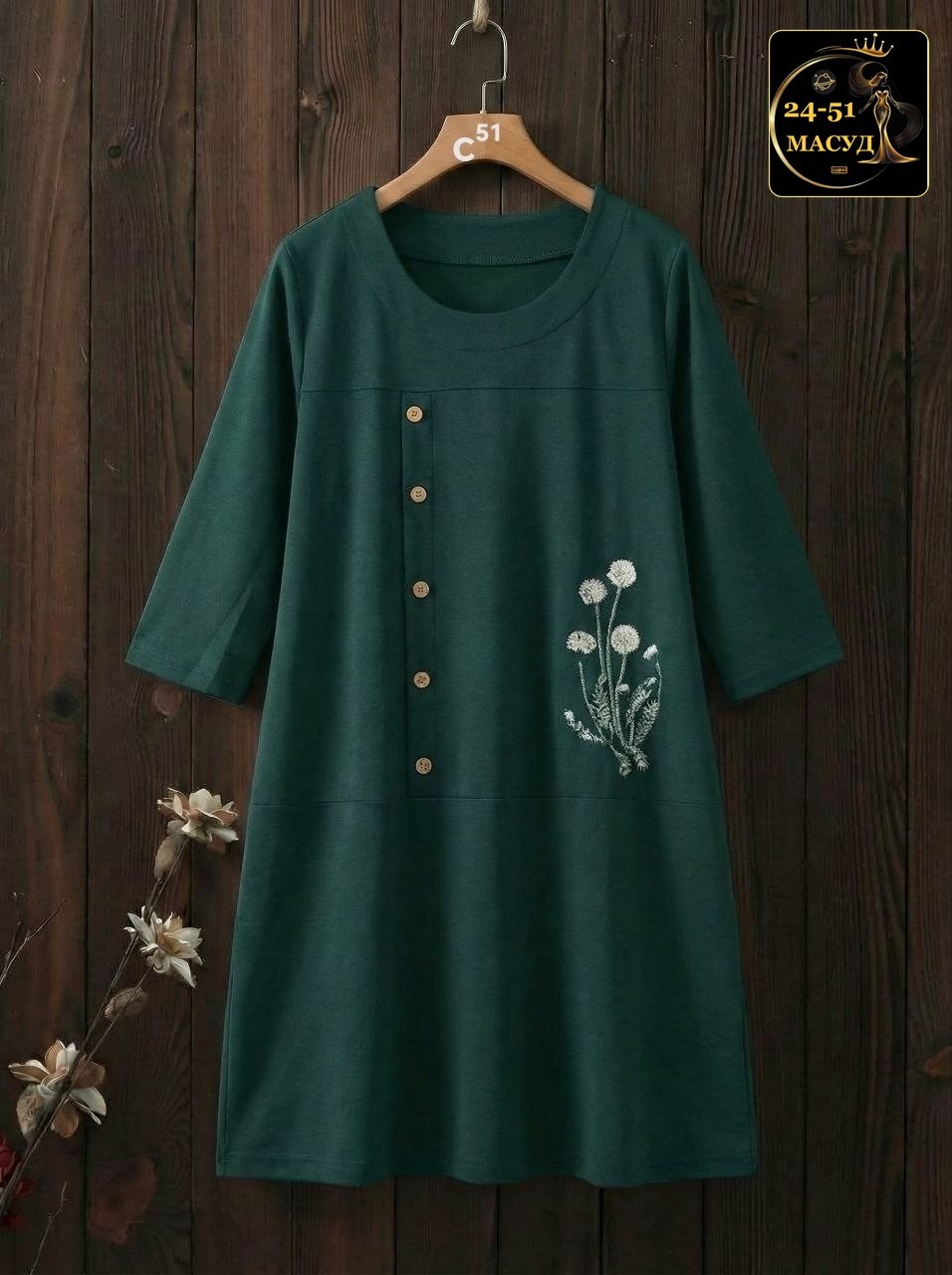 платье стиль,платье стиль бохо,льняное платье,платье винтажное,платье льняное с вышивкой