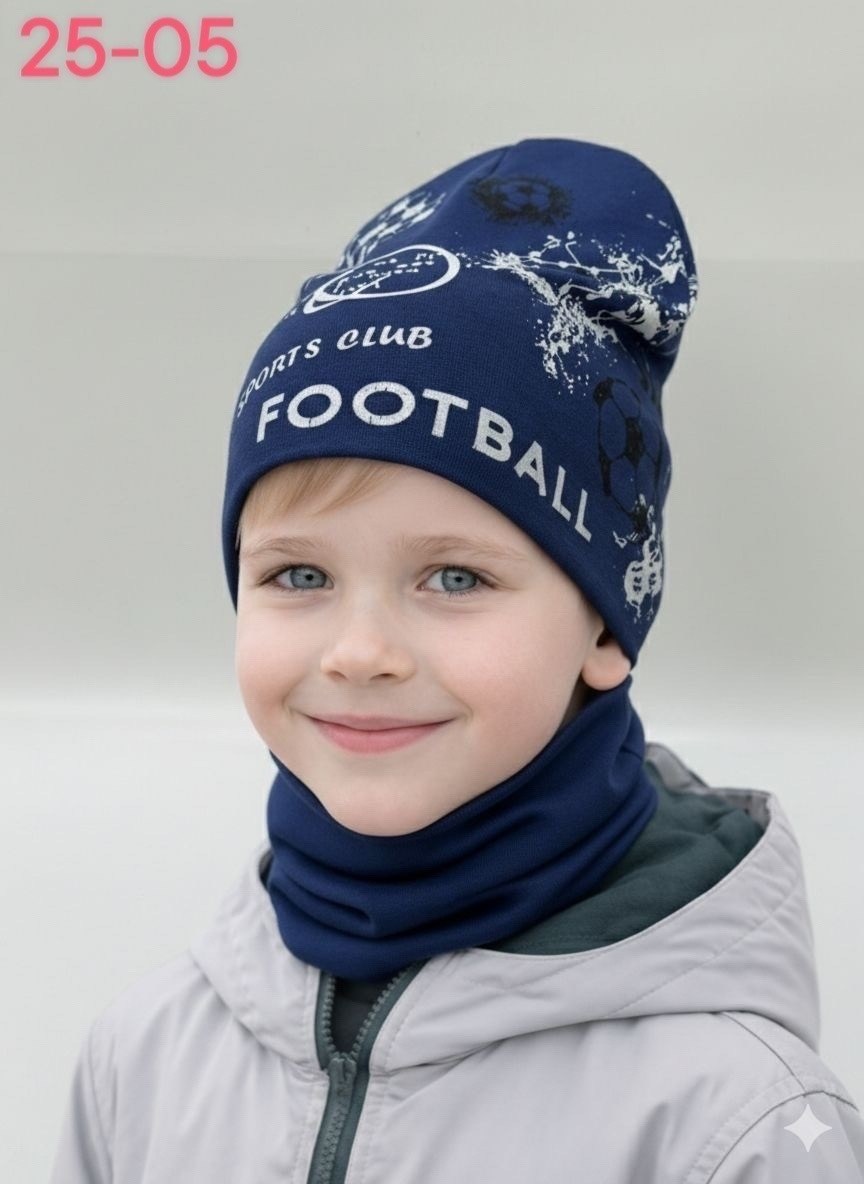 детская шапка,комплект шапка и снуд для мальчика,шапка и снуд для мальчика,шапочка для мальчика,шапка комплект
