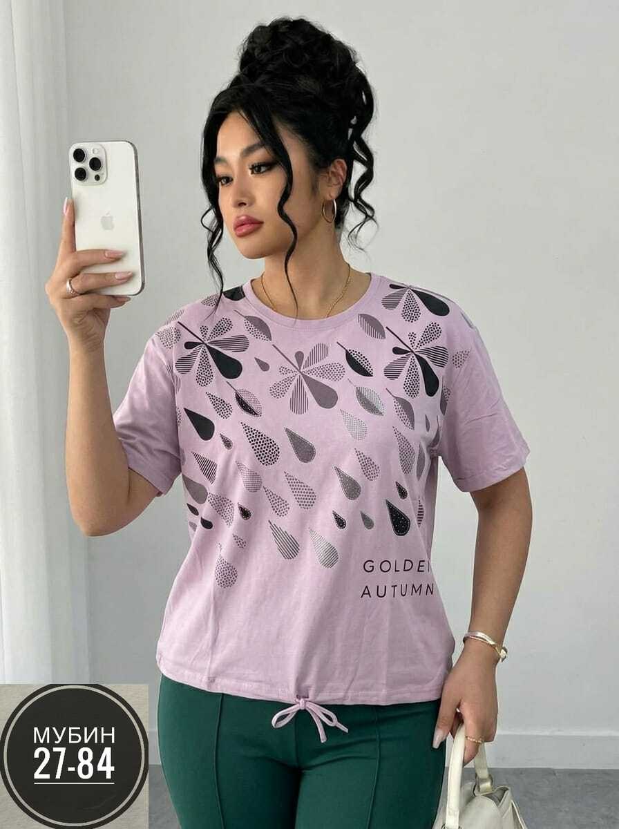 женская футболка,футболки женские больших размеров,,костюм женский,летние костюмы