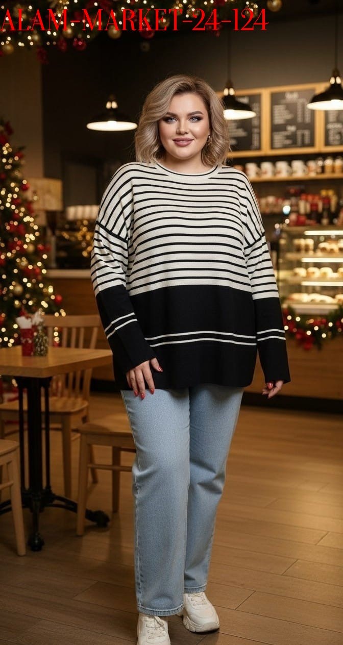джемпер в полоску,свитер джемпер,свитера женские,джемпер,женский трикотажный джемпер
