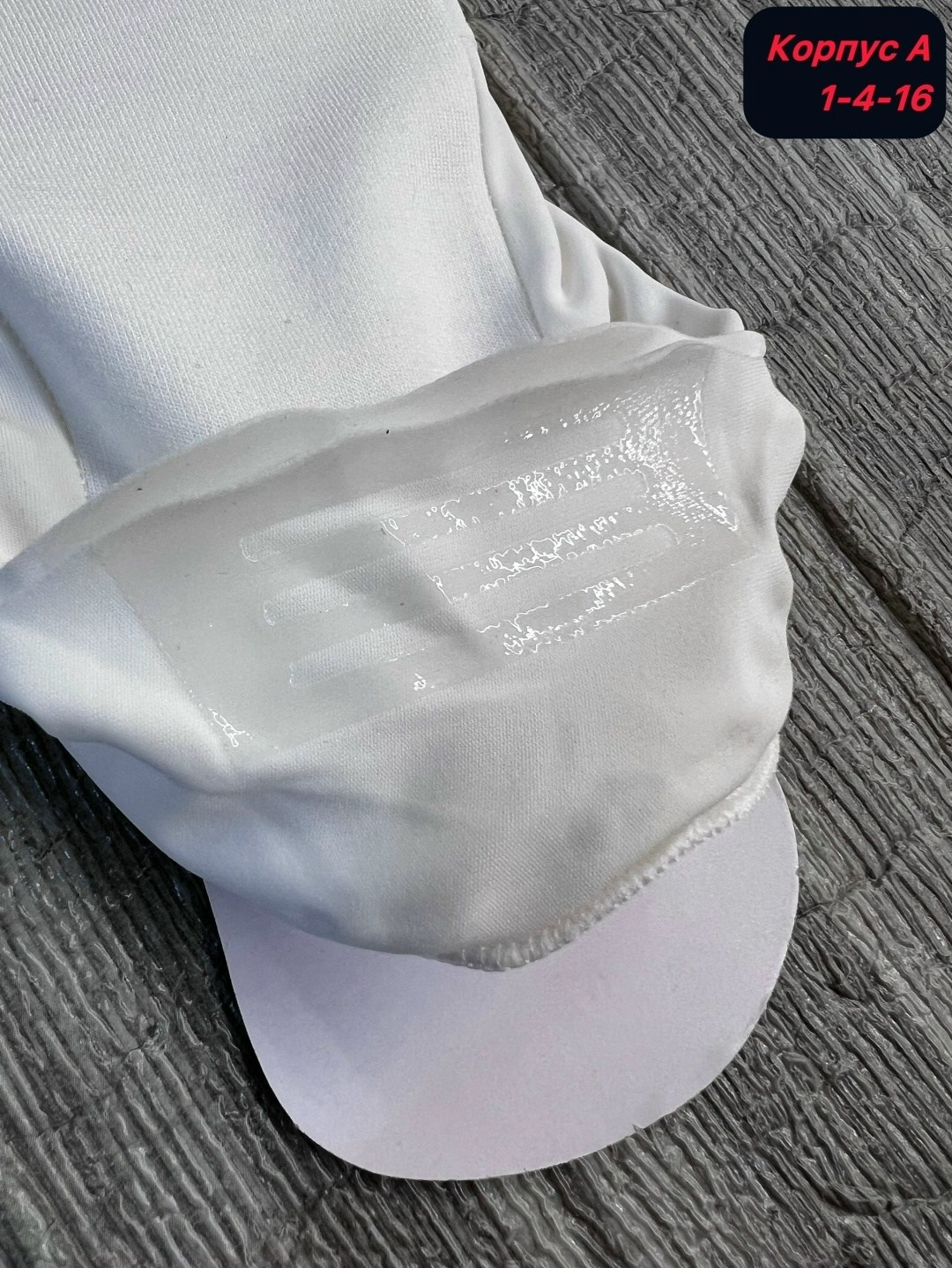 чешки белые,чешки детские для гимнастики и танцев белые,чешки для танцев,чешки,чешки детские белые