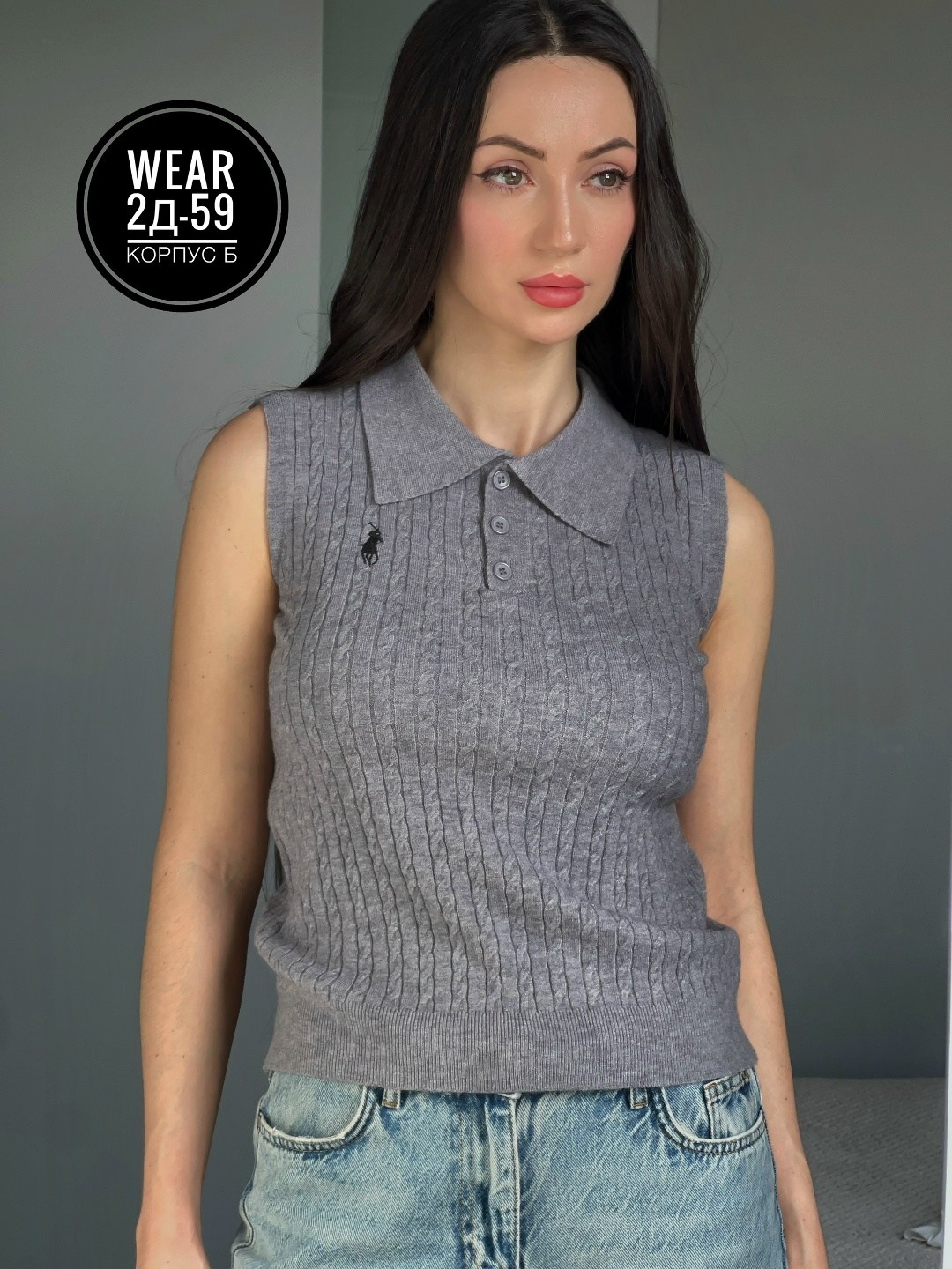 кофта женская,поло вязаное,свитер поло,поло ralph lauren,кофточка