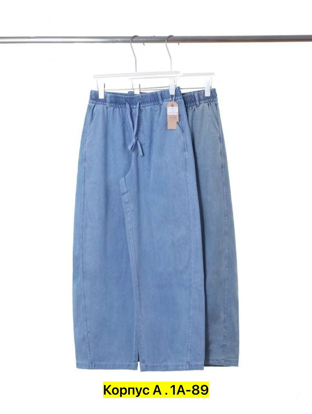 женские широкие джинсы,женские джинсовые брюки с широкими штанинами,джинсовые широкие брюки,юбка джинсовая,джинсовые брюки