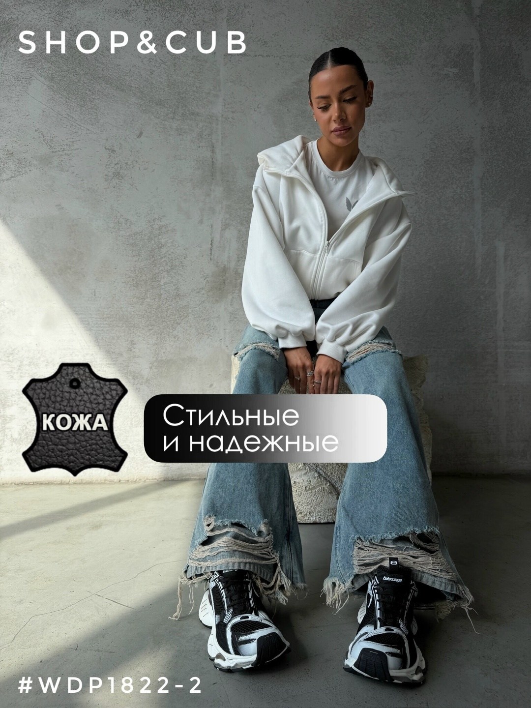 кроссовки,массивные кроссовки,кроссовки дизайнерские,женские кроссовки,обуви