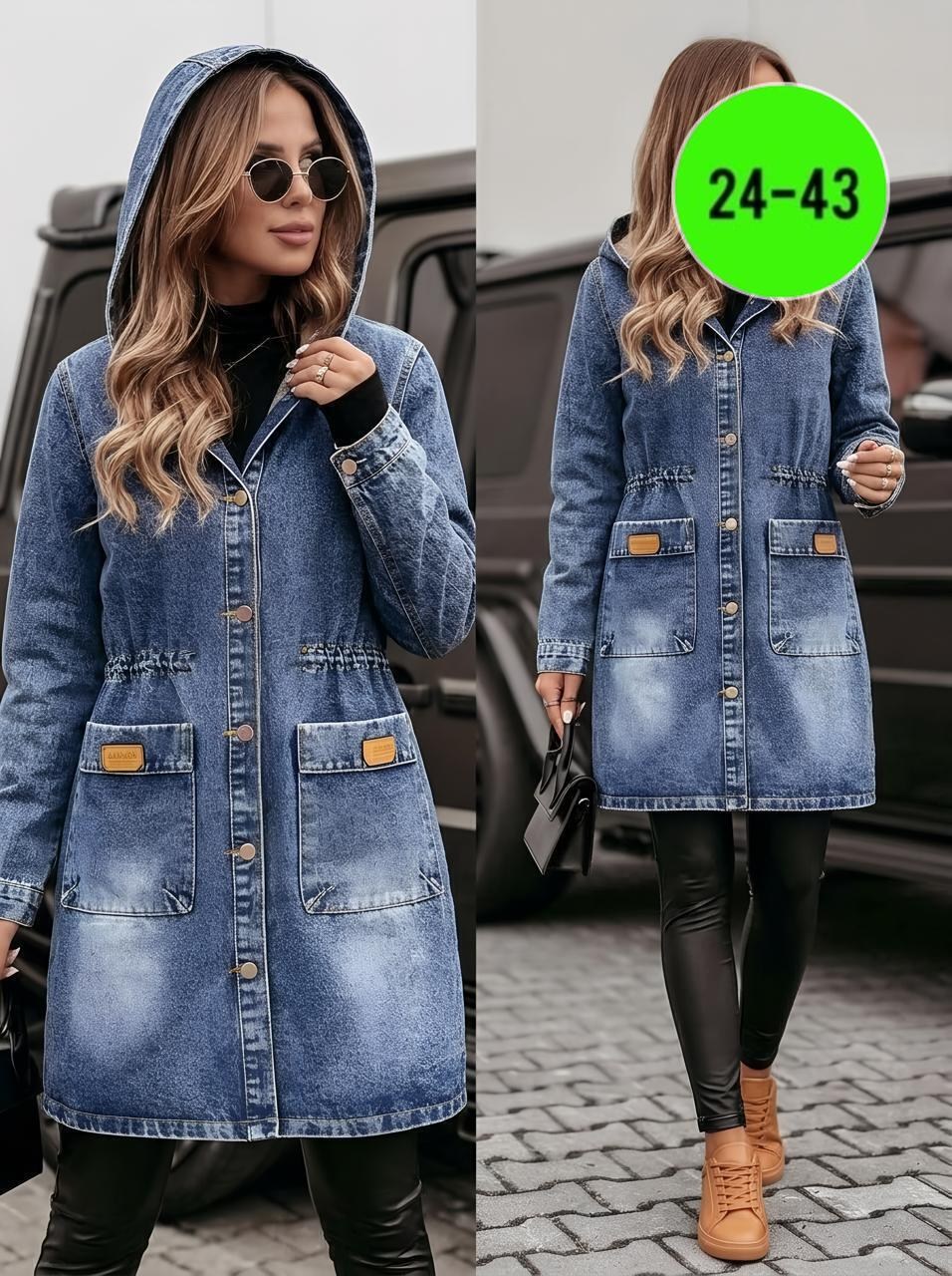 кардиган джинсовый,джинсовая куртка,женский джинсовый кардиган,куртка джинсовая женская,джинсовое пальто