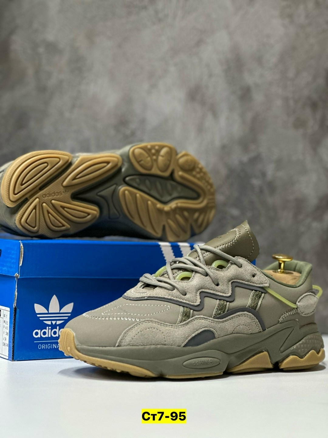 кроссовки adidas ozweego мужские зеленые,кроссовки adidas ozweego зеленые зимние,кроссовки adidas ozweego,adidas ozweego,кроссовки adidas