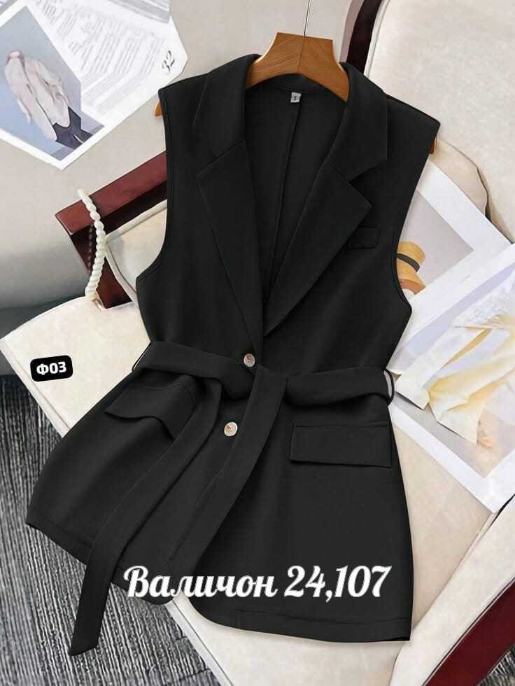 жилетка женская,жилет женский,жилетка женская удлиненная,жилет для женщин,удлиненный жилет