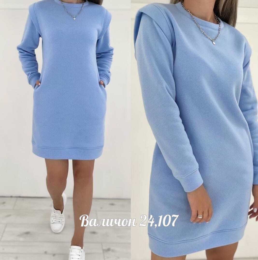 женское платье ткань флис,платье туника теплая,теплое трикотажное платье,платье-худи женское теплое на флисе,туника теплая