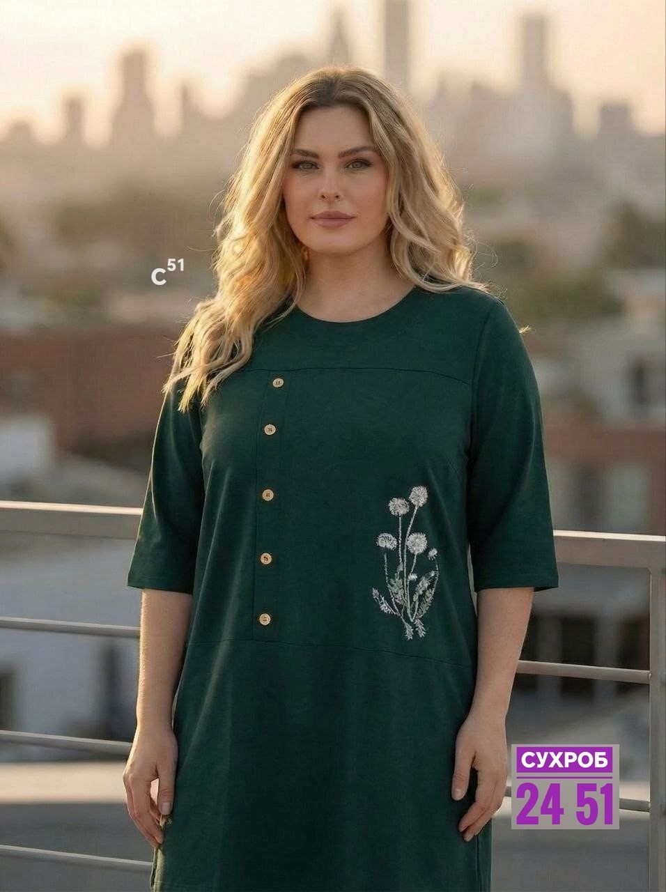 платье женской,платье,туника женская,платье модели,туника нарядная