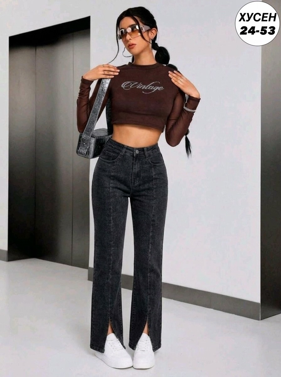 женские джинсы,джинсы широкие,модные джинсы,джинсы брюки,джинсы женские широкие