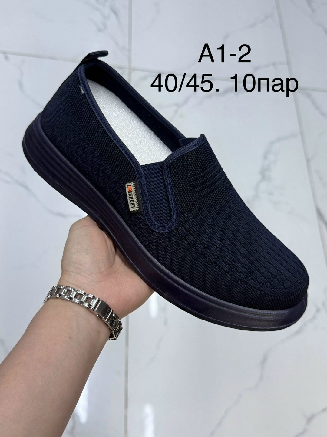 ,слипоны мужские,мокасины,мокасин мужские,слипоны сетка