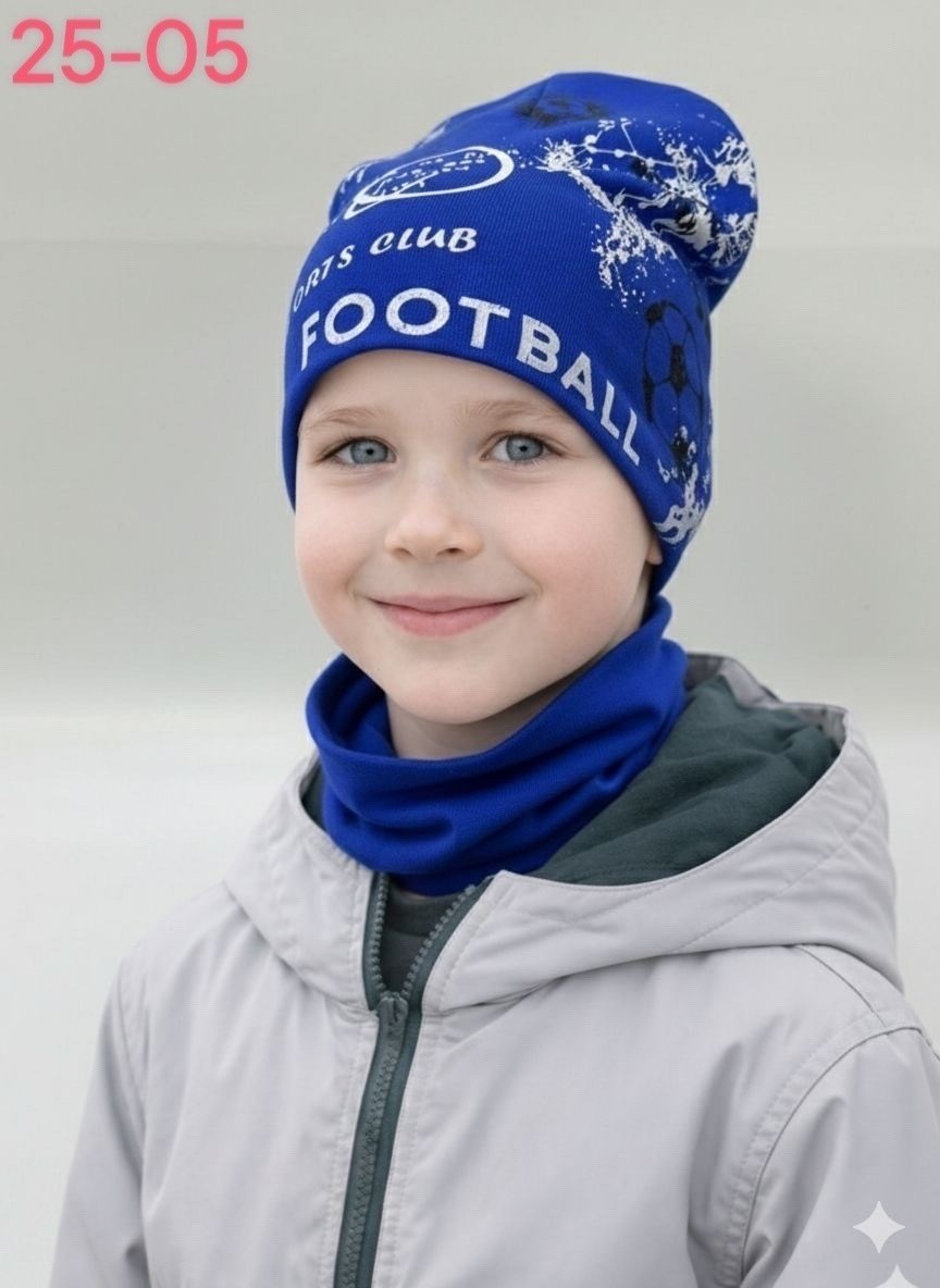 детская шапка,комплект шапка и снуд для мальчика,шапка и снуд для мальчика,шапочка для мальчика,шапка комплект