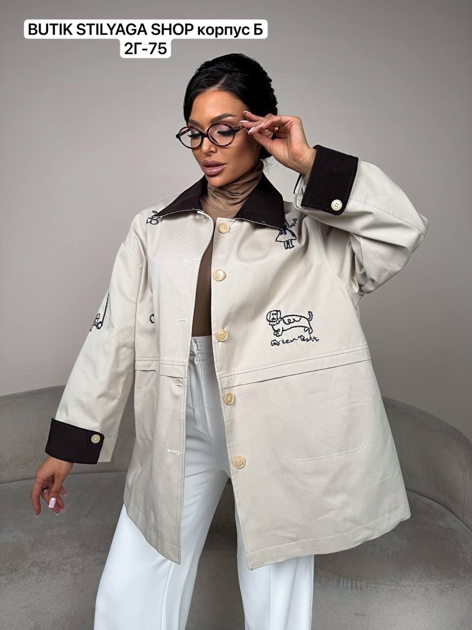 стильная куртка,женская куртка,куртка,легкая куртка,куртки