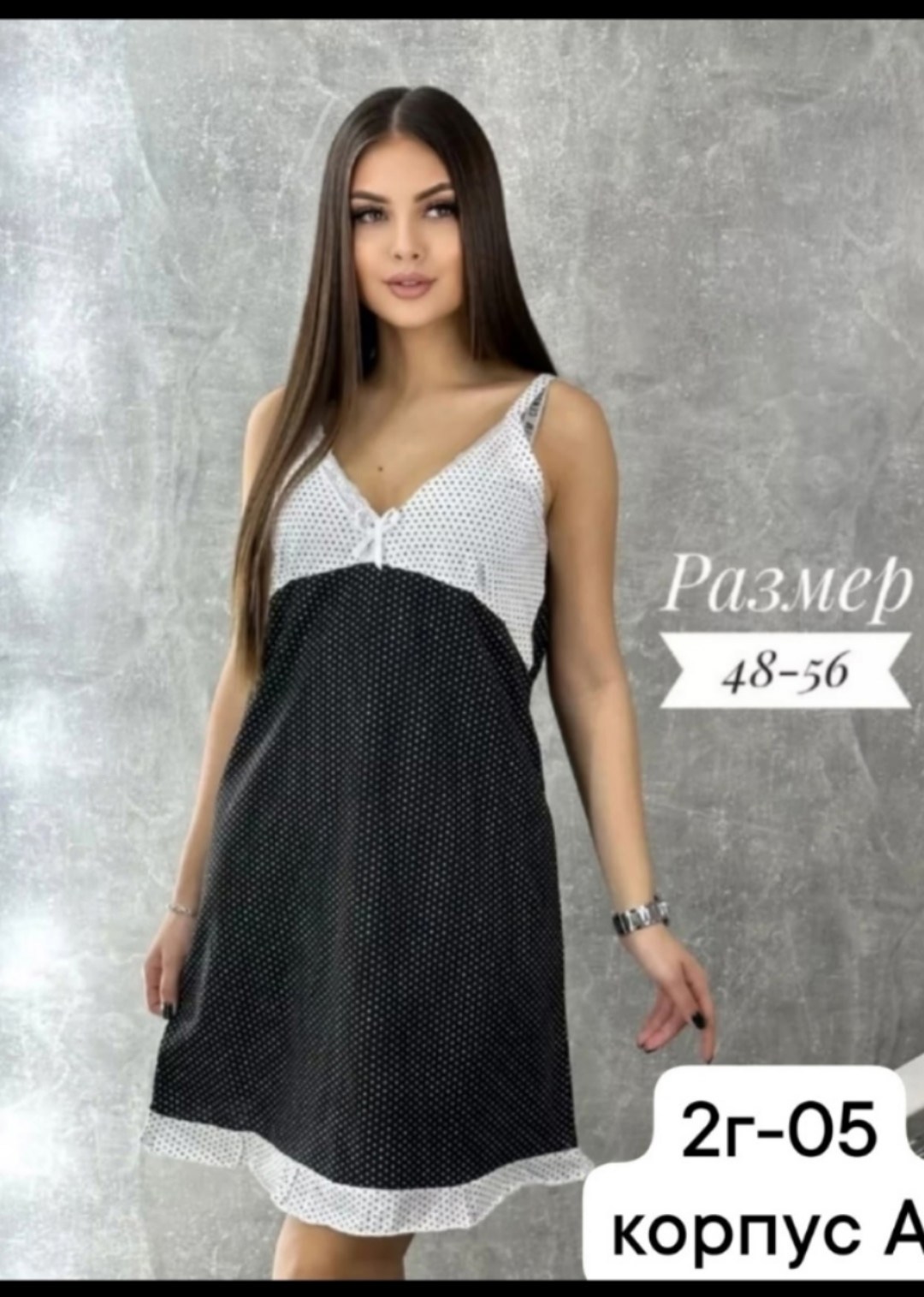 ночная сорочка женская,платье домашнее женское,сорочка женская ночная хлопок ночнушка,ночная сорочка ночнушка женская,ночная сорочка