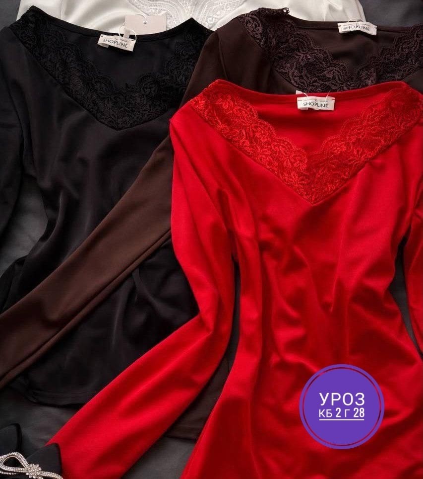 кофта,женская кофта,кофта турецкое,кофта турция,футболки для женщин