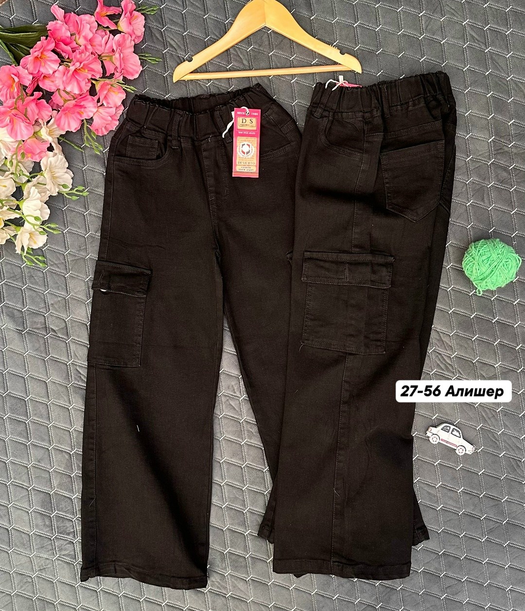 брюки карго,брюки джинсы,джинсы черные,джинсы для мальчик,черные брюки карго