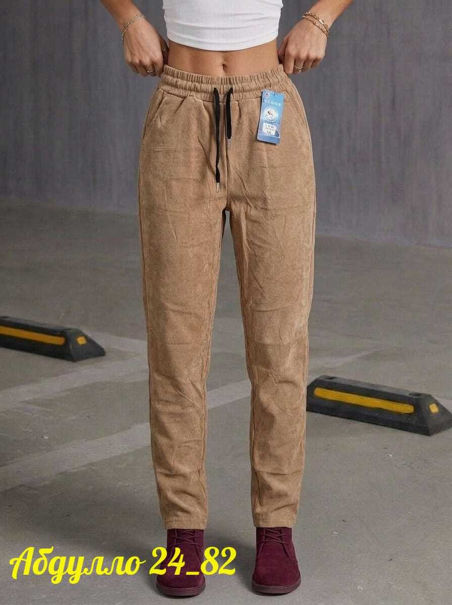 штаны женские,брюки женские,джинсы брюки,штаны вельвет,брюки штаны