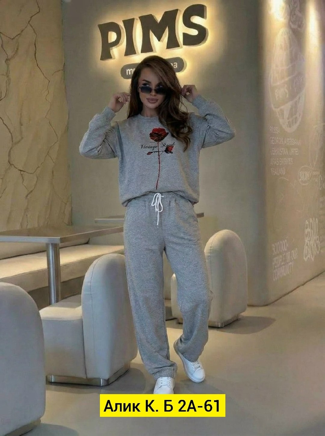 спортивные женские костюмы,костюм спортивный,спортивный костюм женский модный 2026 год,спортивный костюм для девушек,женский костюм на флисе