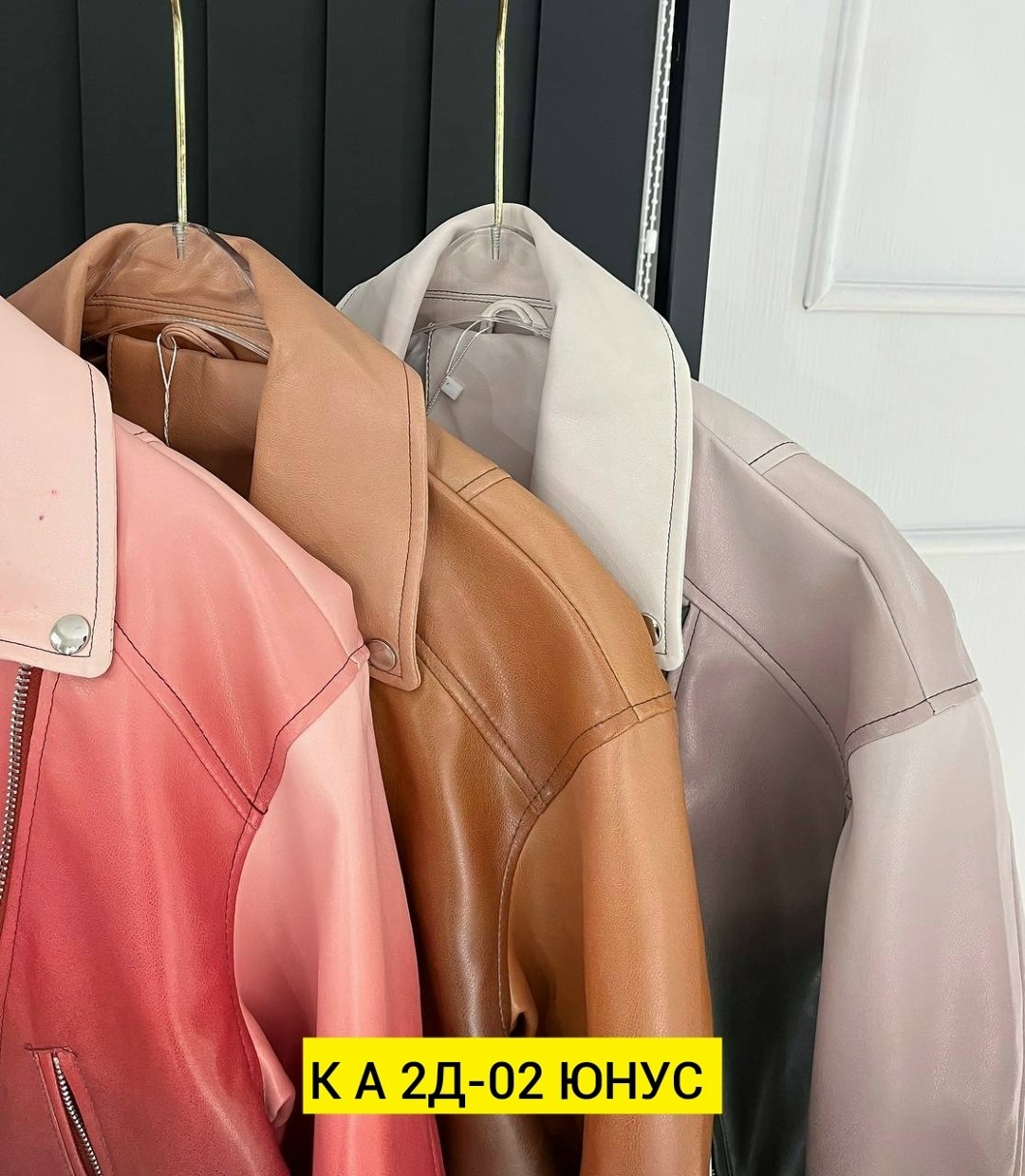 кожаная куртка косуха,кожаная куртка,куртка косуха женская кожаная бордовая,куртка косуха,женская куртка из искусственной кожи