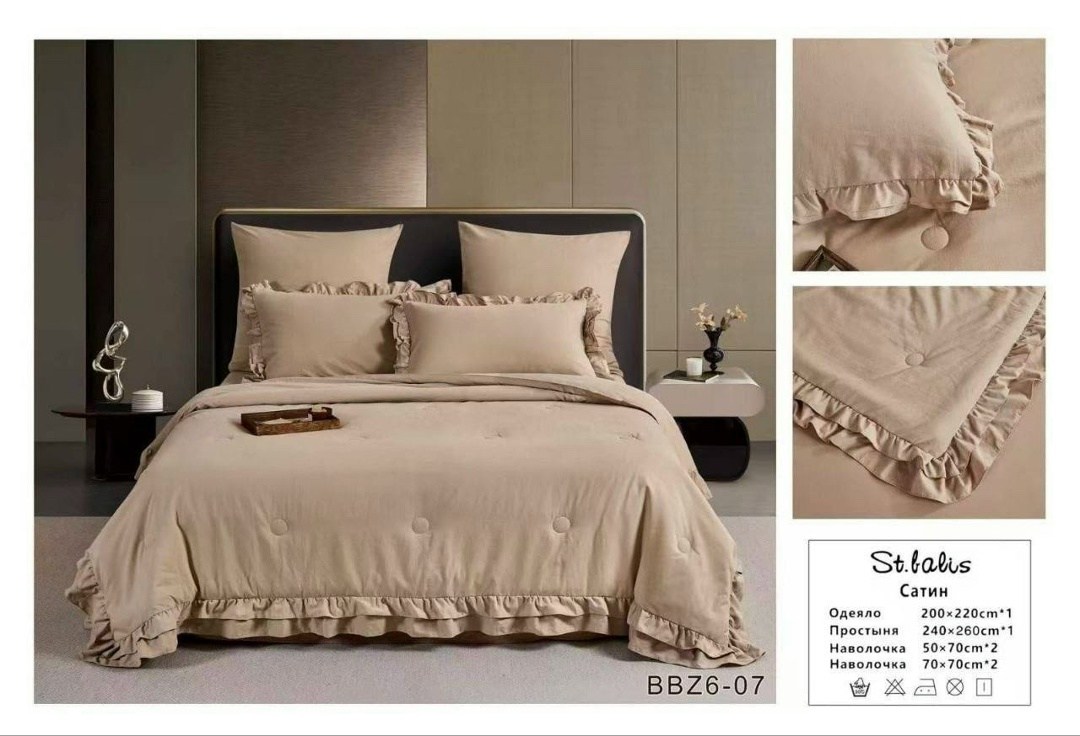 комплект постельного белья евро с одеялом,комплекты постельного белья,комплект постельного белье евро,постельное белье с одеялом евро,комплект постельного белья с одеялом