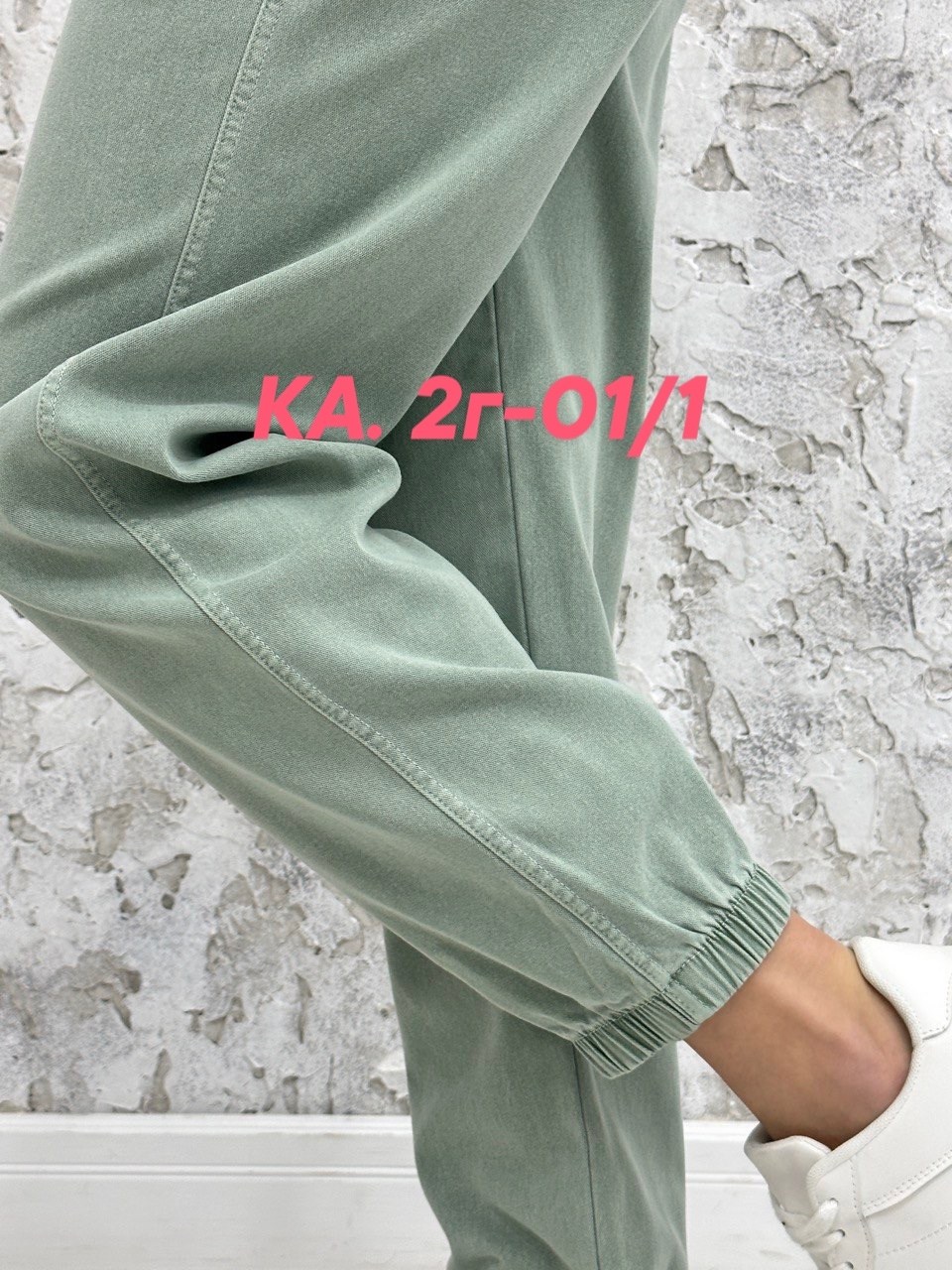 брюки женские джоггеры,брюки летние джоггеры стрейч на резинке,джинсы джоггеры стрейч на резинке,брюки джоггеры без утепление джеггинсы,джоггеры брюки