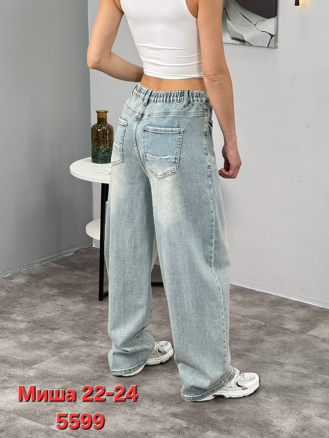 женские джинсы,джинсы женские широкие,джинсы широкие,джинсы брюки,джинсы модные