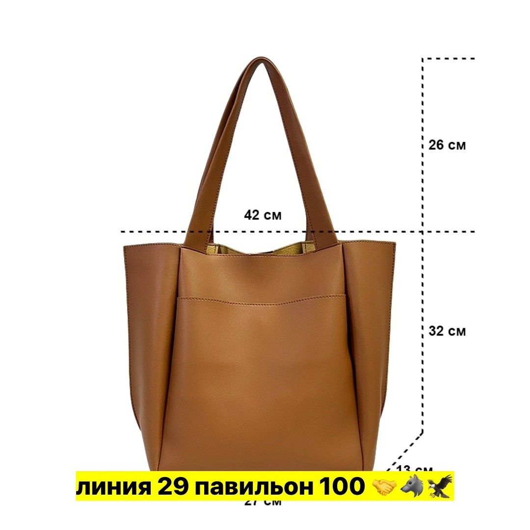 сумка шоппер кожаная женская,женская сумка шоппер из натуральной кожи,женская сумка,сумка шоппер,сумка шоппер из натуральной кожи