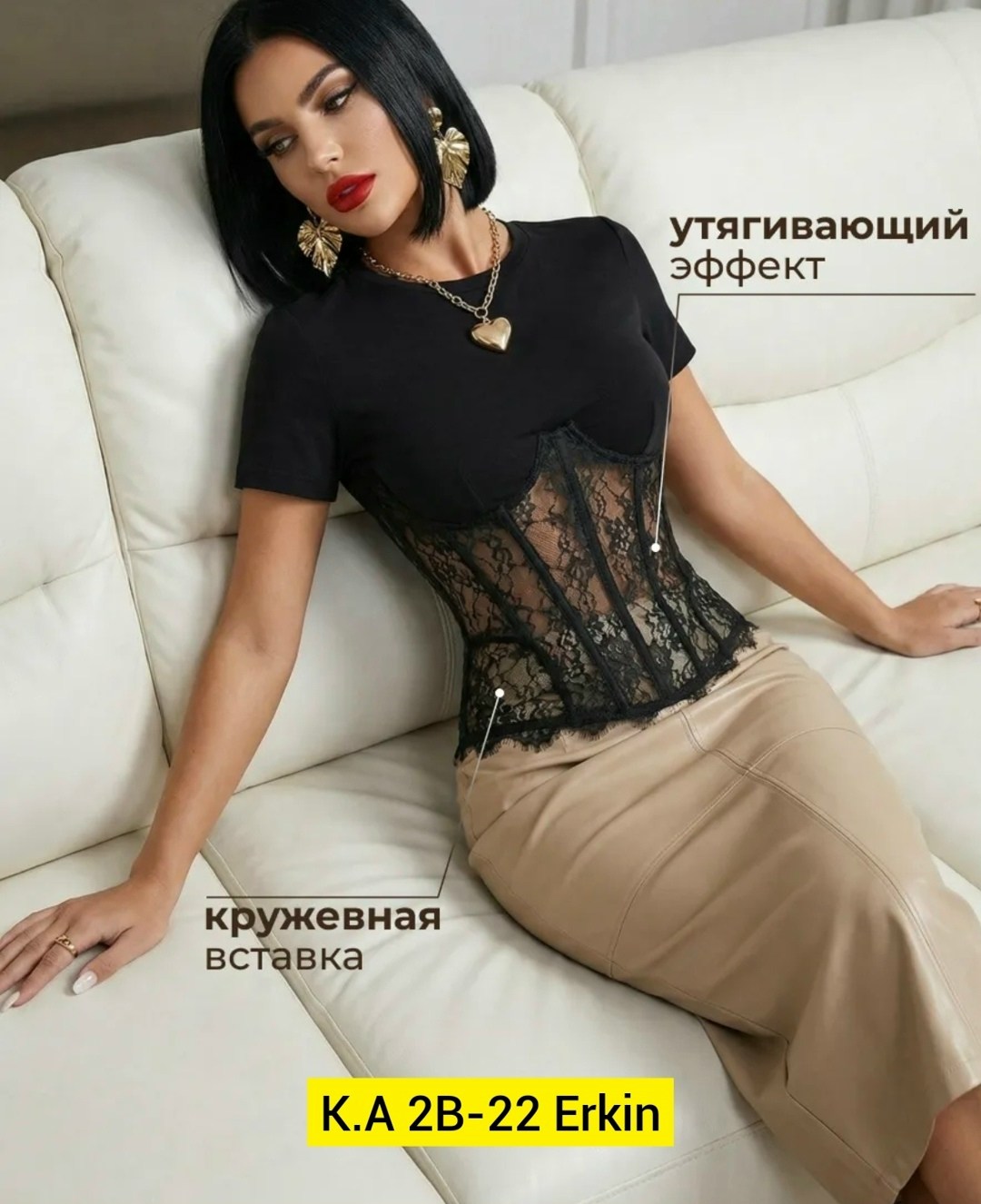 юбки модели,юбка,юбка модная,стильная юбка,женская юбка