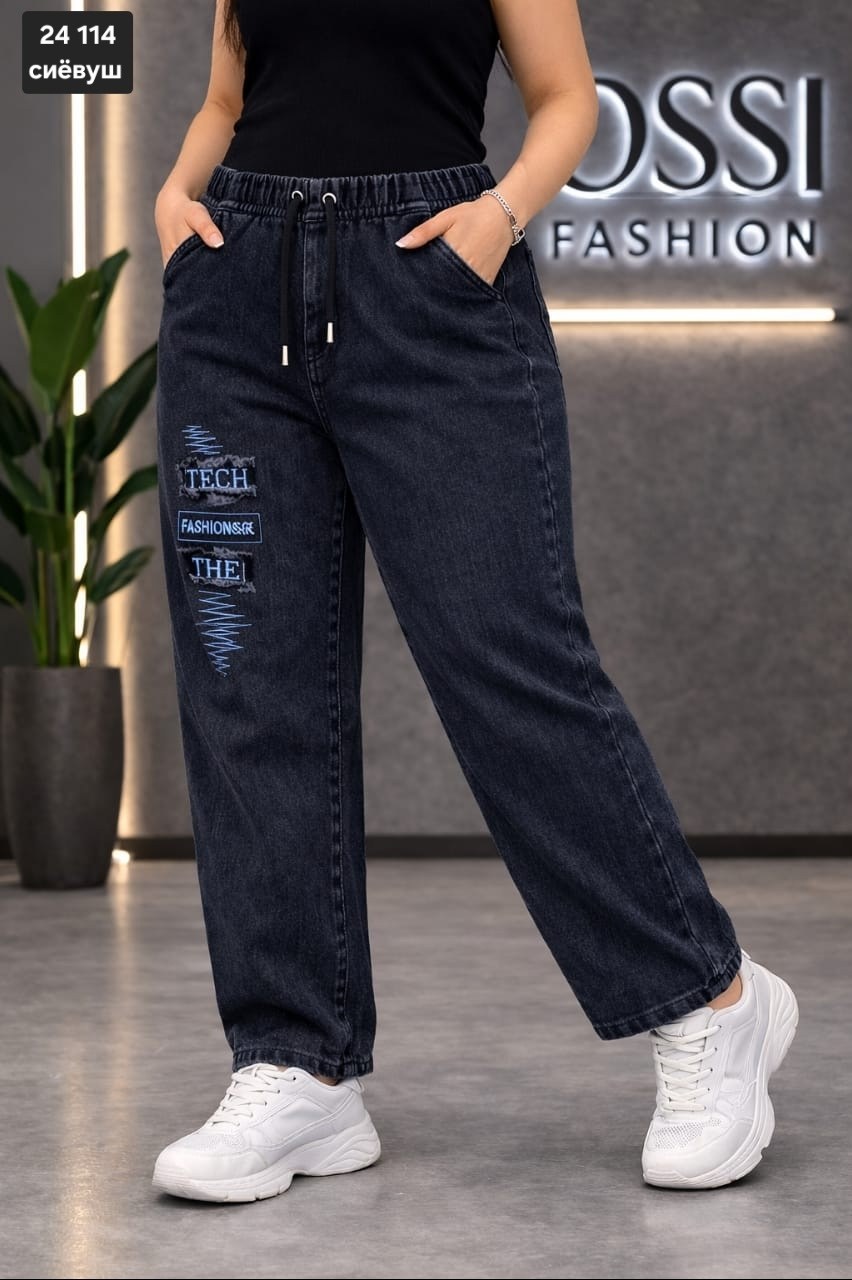 женские джинсы,джинсы джинсы,одежда джинсы,джинсы на резинке,джинсы