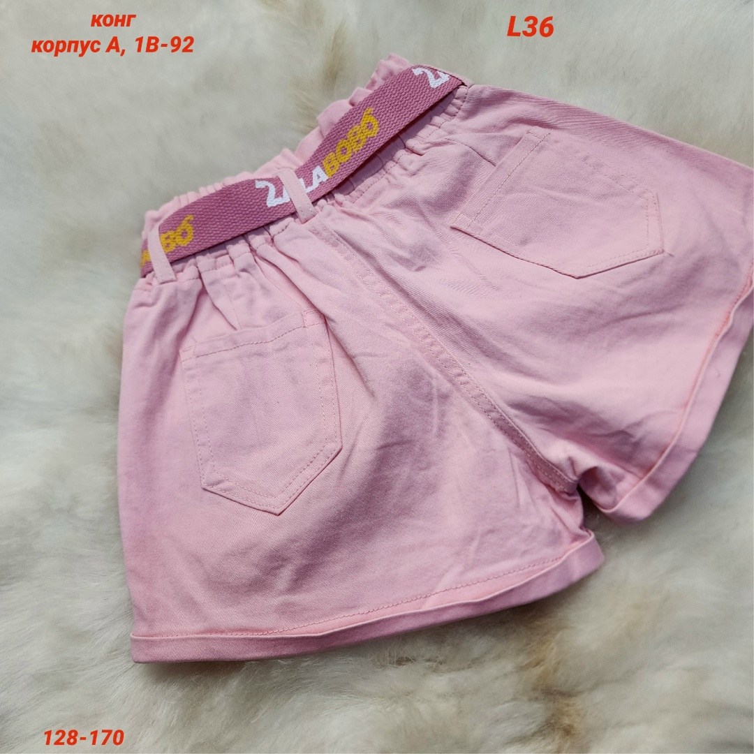 шорты для девочек,шорты женские,розовые шорты,летние женские шорты,джинсовые шорты для девочек