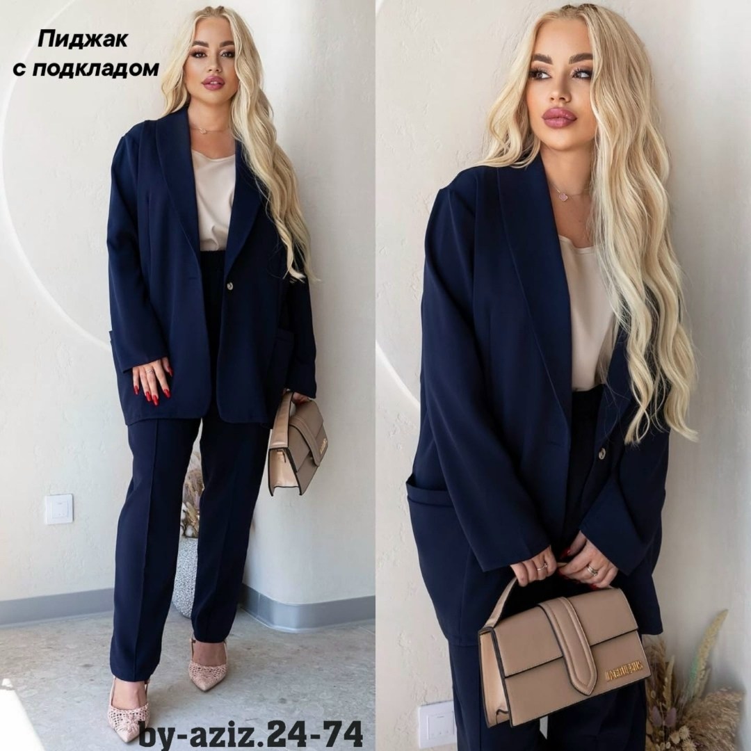 костюм брючный,брючные костюмы женские,классический женский брючный костюм,брючный костюм женский большие размеры,костюм брючной деловой