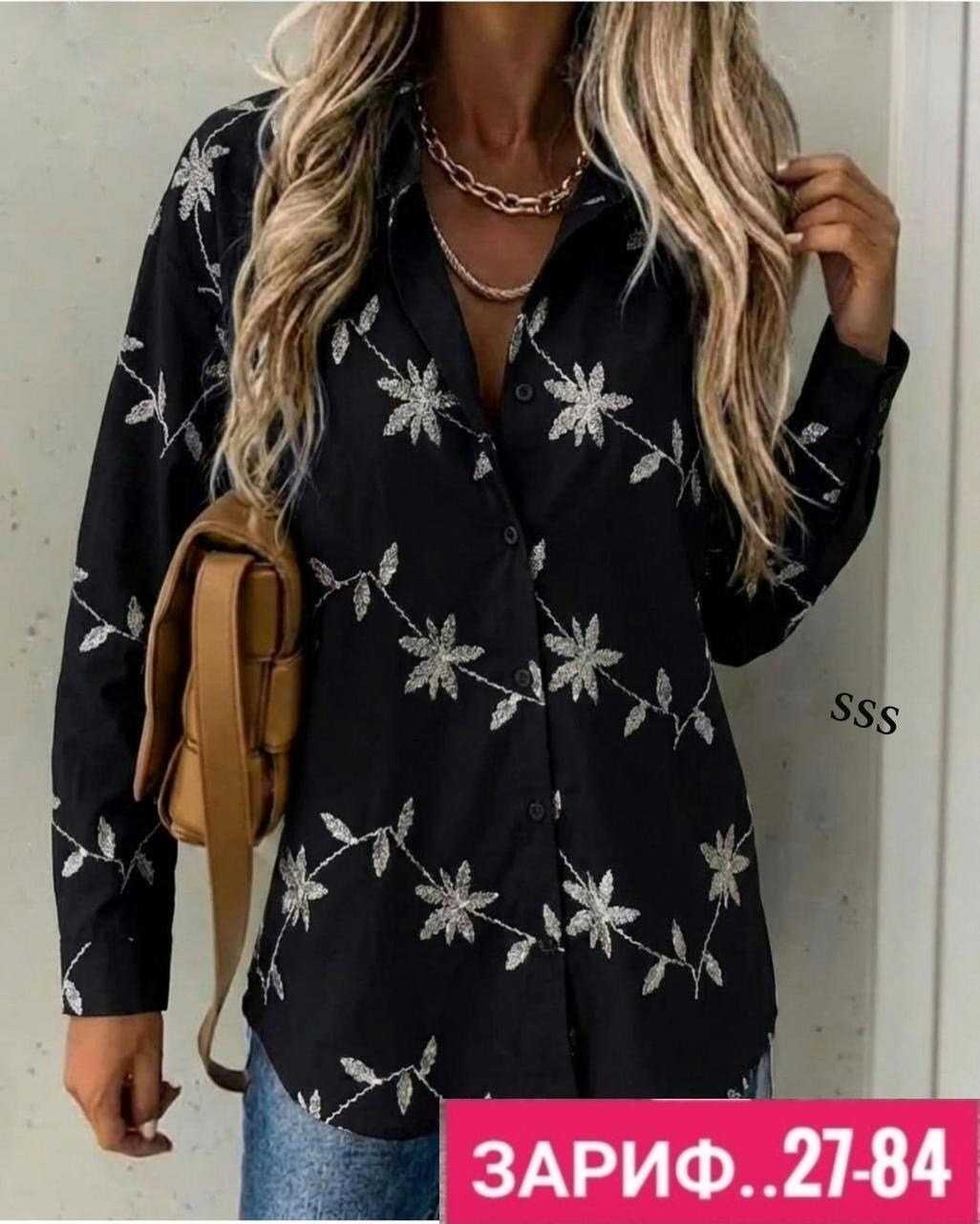 рубашка женская блузка женская,блузка женская,рубашка женская,модная женская рубашка,рубашка женская стильная