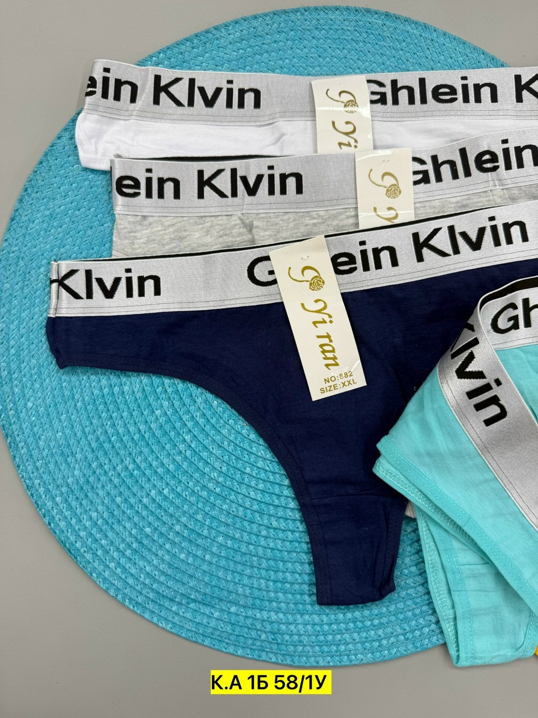 трусы молодежные женские,комплект трусов стринг,стринги хб женские,трусы женские 5 шт,трусы женски