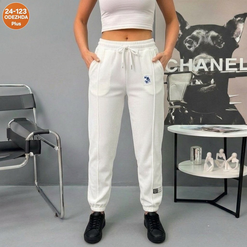 cпортивные штаны женские,брюки джоггеры,брюки штаны,женские брюки,женские брюки палаццо