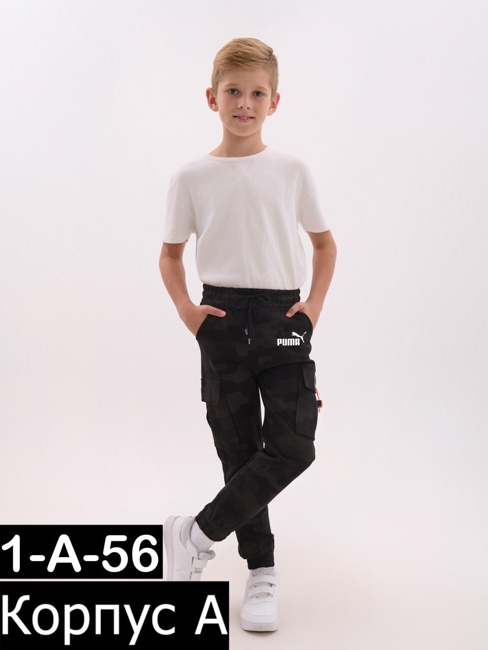 брюки джоггеры для мальчика,брюки подростковые джоггеры,штаны спортивные джоггеры подростковые,брюки джоггеры,джоггеры подростковые