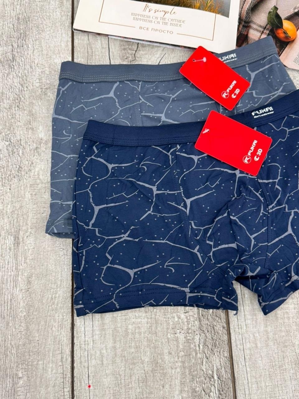 трусы мужские 2 шт,трусы мужские,трусы мужские 3 шт,трусы мужские 4 шт,комплект трусов боксеры fukai 2 шт
