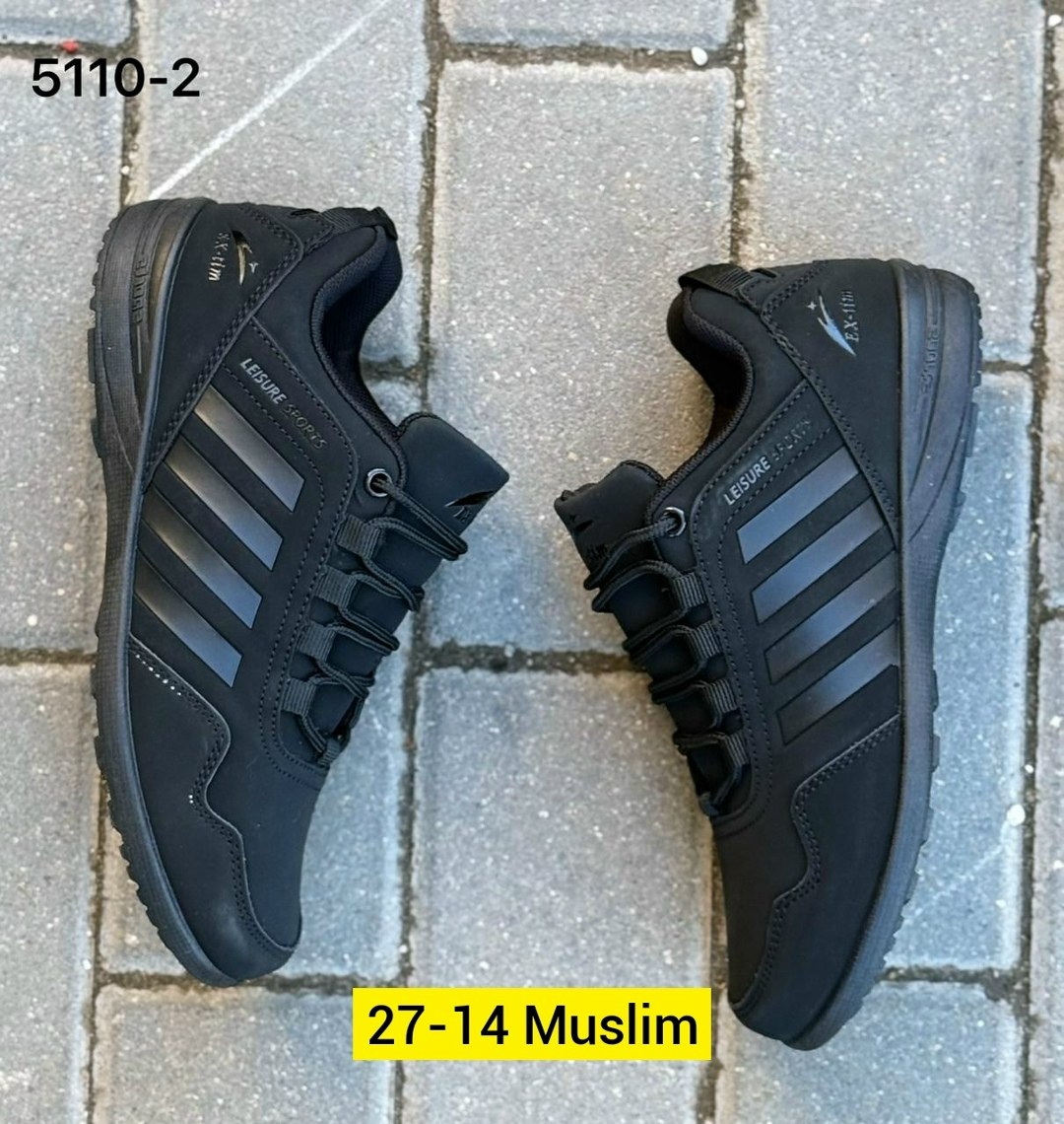 мужские кроссовки,кроссовка мужской,,мужская  кроссовки,кроссовки зимние adidas daroga