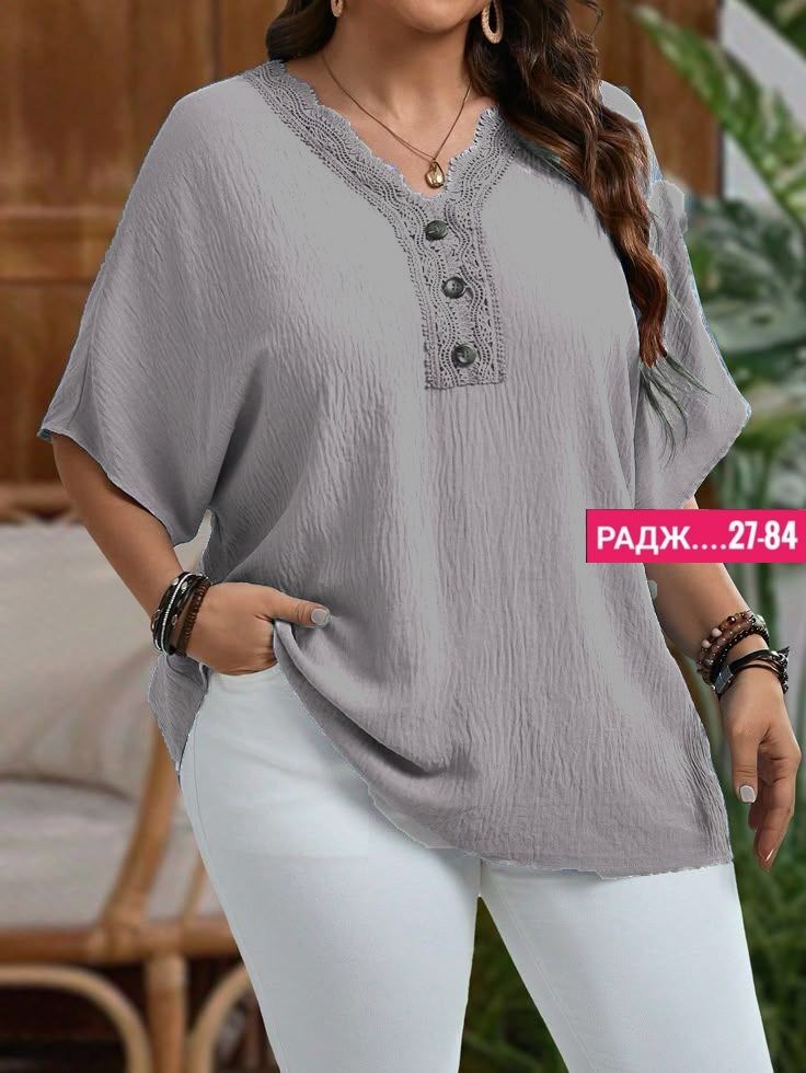 блузка для полных,блузка женская повседневная большие размеры,летние блузки женские,блузка больших размеров женская,блузка женская повседневная