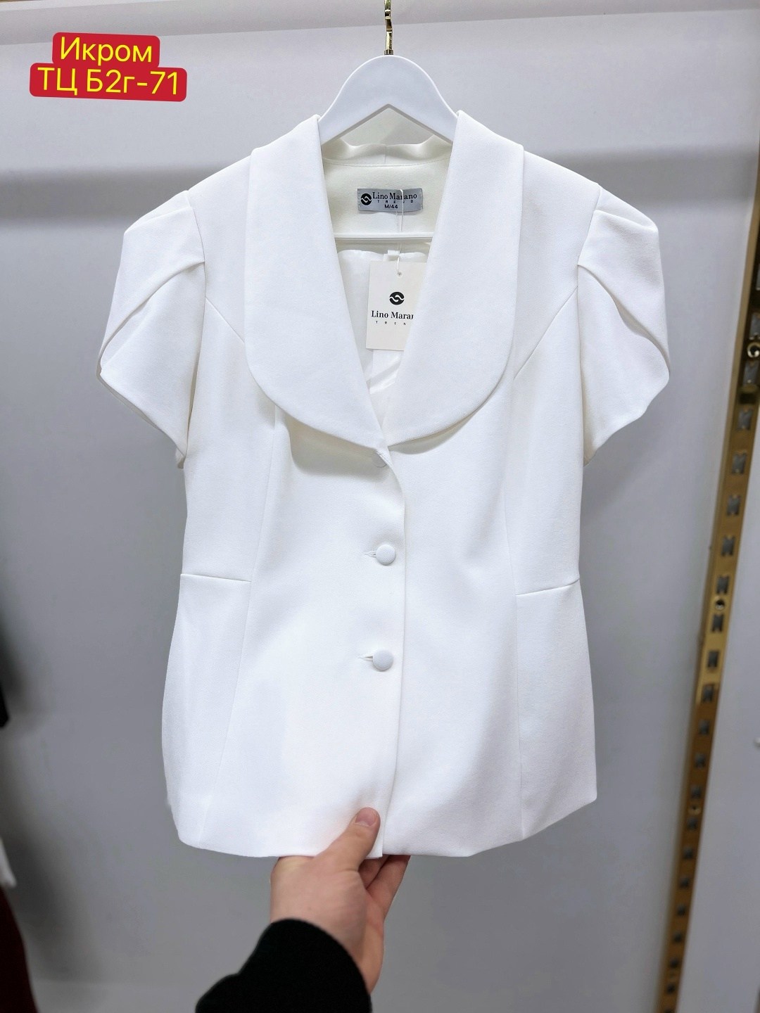 деловой костюм женский,женский пиджак,жакет,женские жакеты,классические костюмы